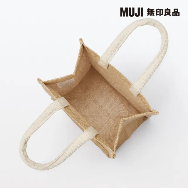 【MUJI 無印良品】黃麻購物袋A6(原色)