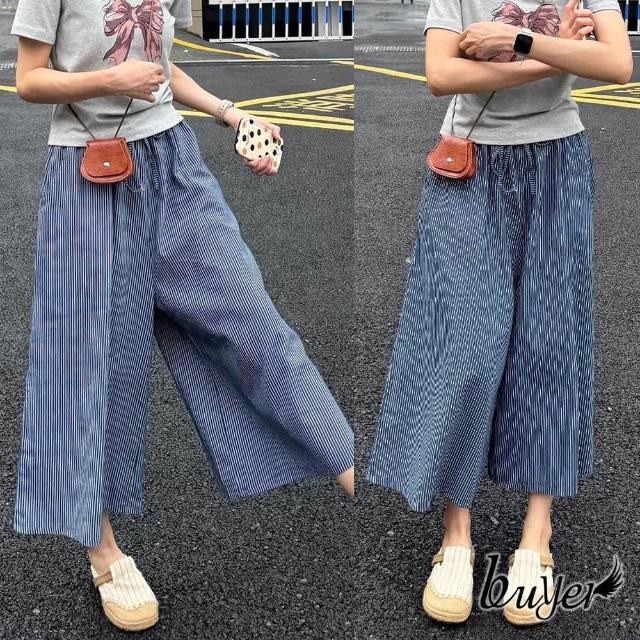 【buyer 白鵝】慵懶感 藍白直紋 綁帶 休閒褲(深藍直紋)