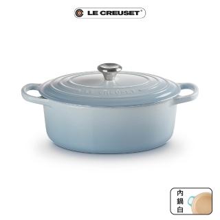 【Le Creuset】盒損福利品 典藏琺瑯鑄鐵鍋橢圓鍋25cm(海岸藍-鋼頭-內鍋白)