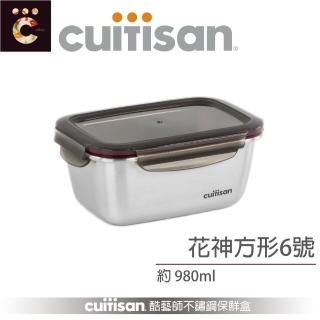 【CUITISAN 酷藝師】304 可微波不鏽鋼保鮮盒 方形6號 980ml(花神系列)