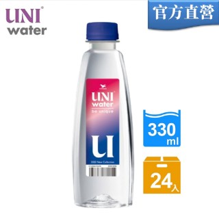【週期購-UNI】Water純水330mlx24入/箱(官方直營)