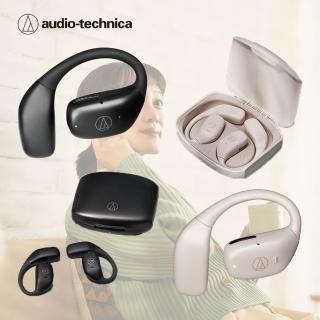 【audio-technica 鐵三角】ATH-AC5TW 開放式無線耳掛式耳機(2色)