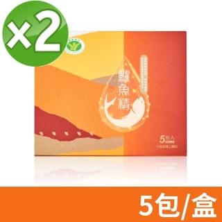【中華海洋生技】Hi-Q health 褐藻醣膠鱸魚精禮盒 2盒組 5包/盒(送禮 禮盒)