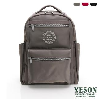 【YESON】臺灣精品超輕量大容量休閒後揹包