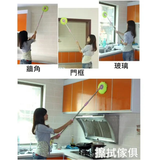 【MEHOME美好家】手壓旋轉拖把專用除毛塵布盤-4入