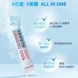 【正官庄】高麗蔘雪花粉 5盒組-1.5gx20入/盒(維生素C/木醣醇/抗氧化/美麗/水蜜桃風味)