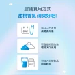 【正官庄】高麗蔘雪花粉 5盒組-1.5gx20入/盒(維生素C/木醣醇/抗氧化/美麗/水蜜桃風味)