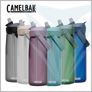 【CAMELBAK】750ml Flip Straw多水吸管水瓶RENEW(吸嘴設計/防漏瓶蓋及防塵蓋)