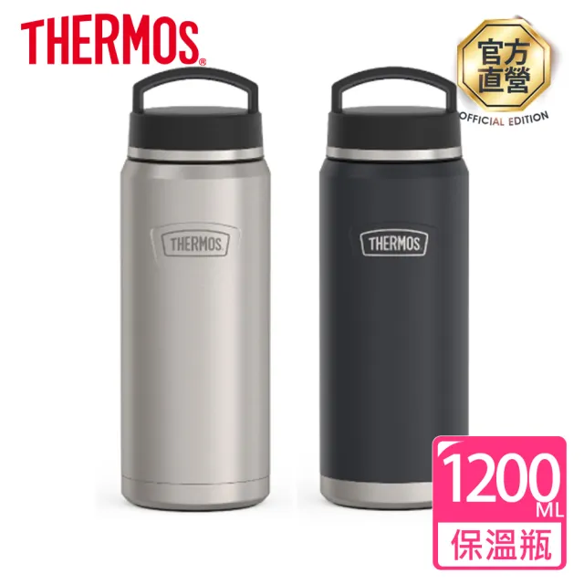 【THERMOS 膳魔師】超值2入_可進洗碗機不鏽鋼90度輕鬆開蓋真空保溫杯500ml+保溫瓶1200ml(JOR-500+IS212)