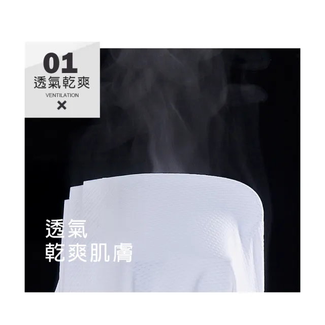 【bebehome】夏季輕薄冰絲涼感防曬外套(涼感防曬外套 防曬外套)
