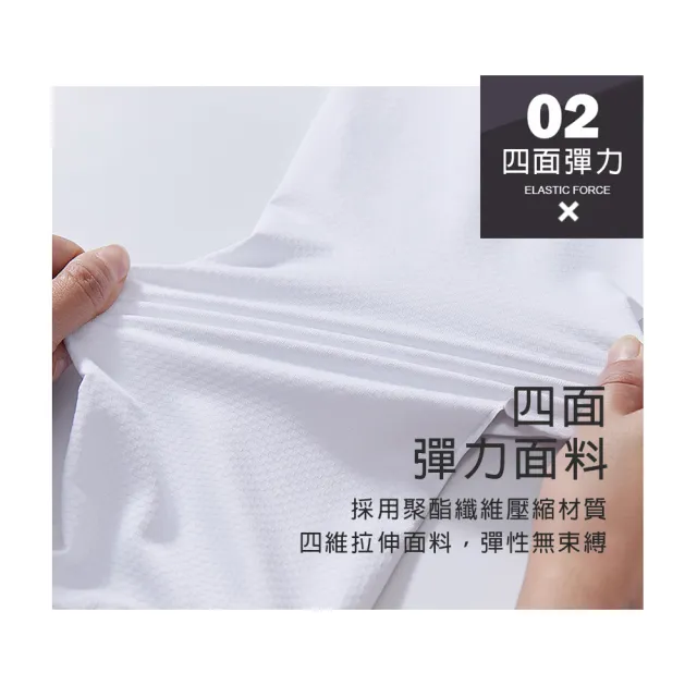 【bebehome】夏季輕薄冰絲涼感防曬外套(涼感防曬外套 防曬外套)