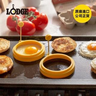 【美國LODGE】圓形矽膠煎蛋模(圓形煎蛋模具/矽膠煎蛋圈/煎蛋環/煎蛋器)