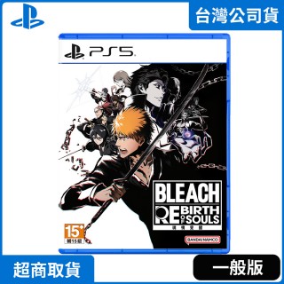 【SONY 索尼】PS5 死神 BLEACH 魂魄覺醒(中文版 臺灣公司貨)