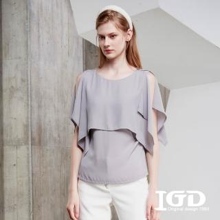 【IGD 英格麗】速達-網路獨賣款-簡約純色披肩造型上衣(灰色)
