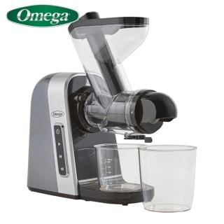 【omega】慢磨機 MM400 蔬果榨汁 果汁機 GY灰色 / BL藍色(新手入門款)