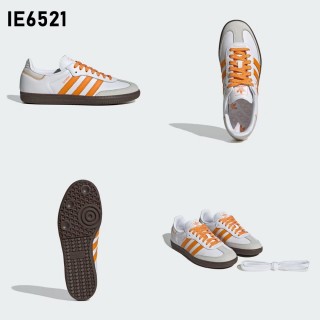 【adidas 愛迪達】SAMBA OG 運動休閒鞋(IE6521/IE6523/IG1963/IH3119/IG5932/JI2728/JI2729/JS0194)