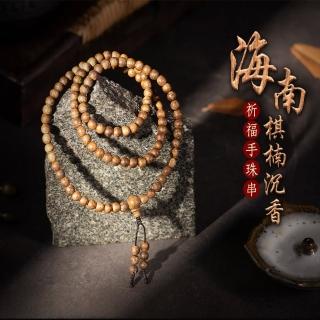 【富山香堂】本週限定 海南沉香綠棋楠手串(棋楠沉香 手珠 佛珠手鍊6mm念珠)