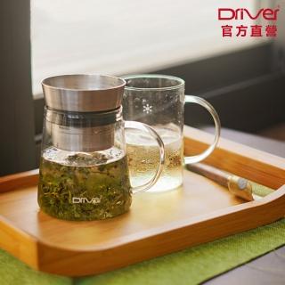 【Driver】甘丹茶壺個人獨享組(泡茶杯 泡茶壺 沖茶壺 耐熱玻璃壺 馬克杯 玻璃杯 茶器 茶具 茶壺茶杯組)