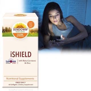 即期品【Sundown 日落恩賜】超級葉黃素遊離型複方軟膠囊(60粒/瓶)