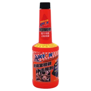 【黑珍珠官方直營】埃克盾汽油精-燃燒室積碳去除劑(250ml)