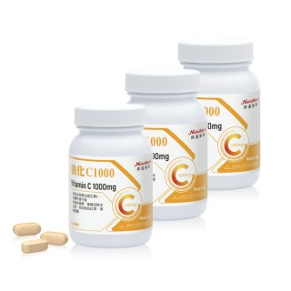 【Nutrimate 你滋美得】美國製維生素C1000+玫瑰果實plus錠3入組(共180顆)