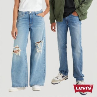 【LEVIS】男女款精選牛仔褲 長褲 多款任選 熱賣單品