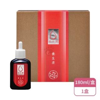 【中天生技】田中寶養生液X1盒 頂級冬蟲夏草菌絲體配方(180ml/盒)