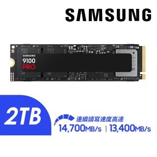【Samsung 三星】9100 PRO 2TB M.2 2280 PCIe 5.0 ssd固態硬碟 MZ-VAP2T0BW