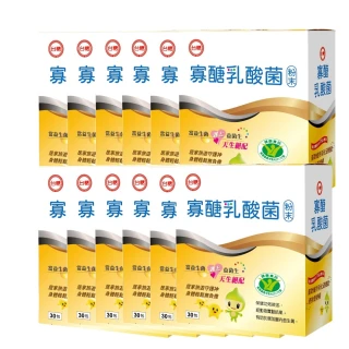 【台糖生技】寡醣乳酸菌12盒組