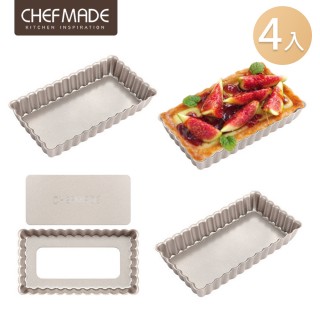 【美國Chefmade】活動式 迷你4吋 不沾長方形塔模派模-4入組(CM057)