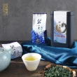【茶曉得】梨曉龍｜梨山比賽級功夫烏龍茶葉150gX3罐(共0.75斤  春茶)