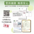 【茶曉得】梨曉龍｜梨山比賽級功夫烏龍茶葉150gX3罐(共0.75斤  春茶)