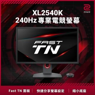 【BenQ】ZOWIE XL2540K 25型 TN 240Hz專業電競螢幕(DP/HDMI)
