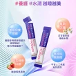 【正官庄】膠原蛋白七重美粉 2盒組 3gx20入/盒(夜間修復/膠原蛋白/神經醯胺/石榴/玻尿酸)