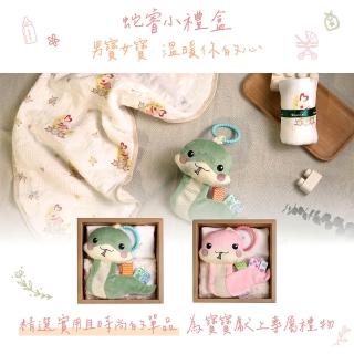 【Qbibiya】☆momo獨家蛇年寶寶☆蛇睿小禮盒◆甚麼都行安撫+萬用巾+豆豆毯肚圍(滿月彌月新生兒生日禮)