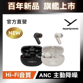 【beyerdynamic】AMIRON 100 真無線藍牙耳機