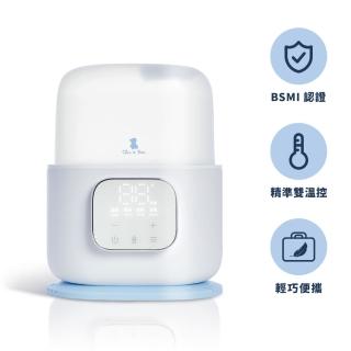 【奇哥官方旗艦】智慧五合一溫奶消毒機(蒸氣消毒機/蒸氣消毒鍋/調乳機/調乳溫奶氣)