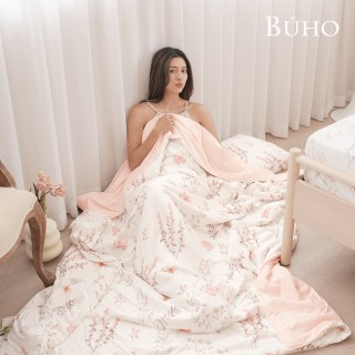 【BUHO 布歐】激凍冰紗竹纖維冰絲涼被-雙人180x200cm涼被 冰冰被 夏被(多款任選) 涼被/冷氣毯