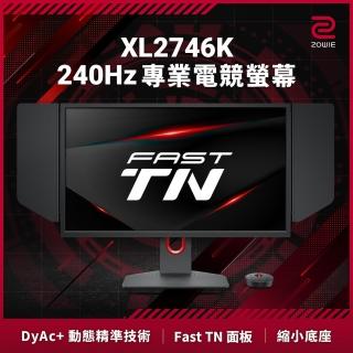 【BenQ】ZOWIE XL2746K 27型 TN 240Hz專業電競螢幕(DyAc+)