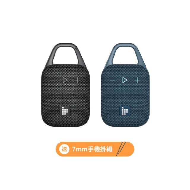 【Tronsmart】Mirtune H1 掛勾防水藍牙喇叭(小巧隨行 掛勾便攜)