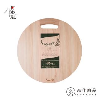 【土佐龍TOSARYU】檜木圓砧板M(Φ36x2cm)