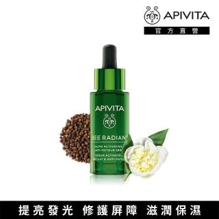 【APIVITA】熬夜亮顏精華 30ml