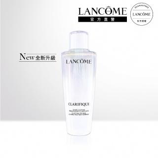 【蘭蔻】官方直營 超極光活粹晶露250ml(LANCOME/加大版/超級極光水/全新升級)
