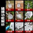 【寶盒百貨】1節多功能 折疊鏟 露營鏟  兵工鏟(野外求生 兵工鏟露營登山探險裝備防身釣魚)
