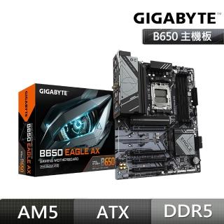 【GIGABYTE 技嘉】B650 EAGLE AX DDR5 主機板
