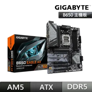 CPU/主機板,電腦/組件- momo購物網- 好評推薦-2026年2月