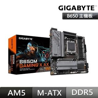 【GIGABYTE 技嘉】B650M GAMING X AX DDR5 主機板