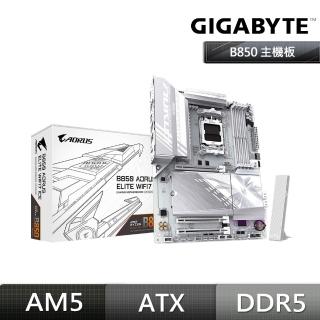 【GIGABYTE 技嘉】B850 AORUS ELITE WIFI7 ICE DDR5 冰魄白 主機板