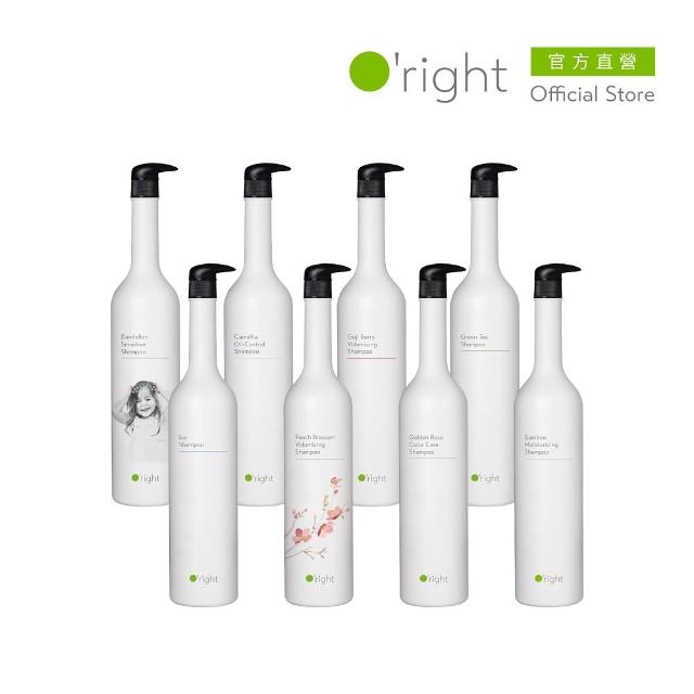 【O’right 歐萊德】全系列洗髮精1000ml(多款任選/控油/去屑/豐盈/舒敏/保濕/止癢/養護)