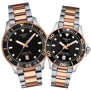【TISSOT 天梭】SEASTAR 潛水石英對錶 禮物 送禮 推薦(T1204102205101+T1202102205101)